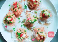 Illustration of how to make garlic vermicelli scallops 10