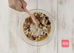 Ultra-low calorie oatmeal nut shortbread recipe 3