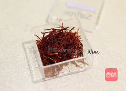 Illustration of how to make Spanish paella 3