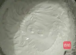 Mango mousse recipe illustration 7