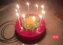 Illustration of how to make dragon fruit yogurt mousse cake 16