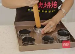 The no-bake cake that babies love - Dragon Fruit Mousse Cake Recipe Illustration 5