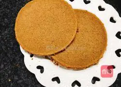 Illustration of how to make yogurt chocolate mousse 1