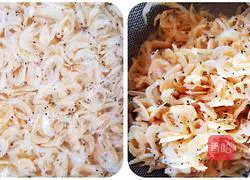 Illustration of how to make vegetable dumplings without kneading noodles 3