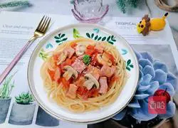 Bacon Illustration of how to make pasta 12