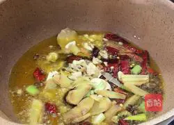 Illustration of how to make spicy dried fish 4