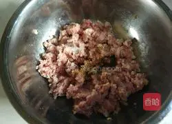 Illustration of how to make fried eggplant boxes 3