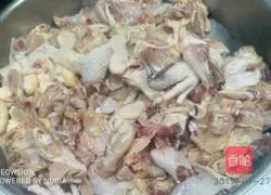 Illustration of How to Make Fortune Chicken 1