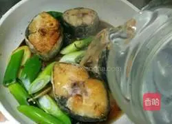 Illustration of how to cook Spanish mackerel 5