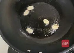 Braised bream recipe 3