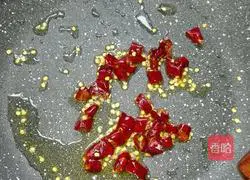 Illustration of how to make spicy ground three delicacies 13