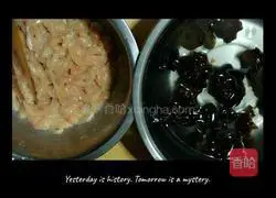 Illustration of how to make fish-flavored shredded pork (chicken) 1