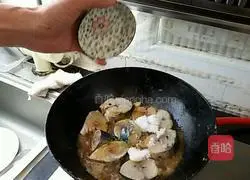 Home-style cooking Illustration of how to make Bayu 8