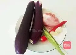Illustration of how to make steamed eggplant with minced meat 1