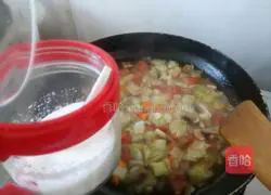 Italian vegetable soup Practice illustration 10