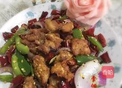 Spicy Chicken (Home Version) Recipe 18