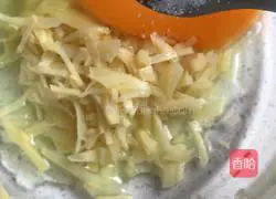 Illustration of how to make steamed eggs with bamboo shoots 6