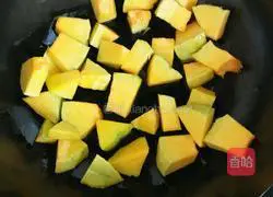 Delicious pumpkin Illustration of how to make soup 5