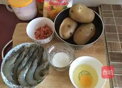 Illustration of how to make yogurt, mashed potatoes and shrimp balls 1