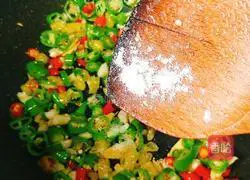 Illustration of how to make stir-fried beef 4