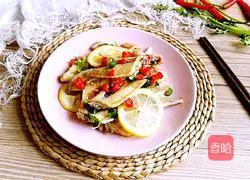 Illustration of how to make lemon wing tips 7