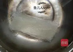 Illustration of how to make garlic vermicelli scallops 1