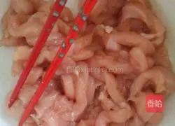 Illustration of how to make five-spice fried chicken tenders 2