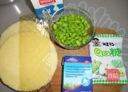 Illustration of how to make edamame mousse cake 1