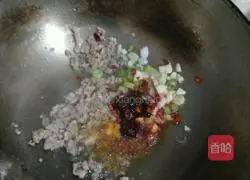 Sichuan Mapo Tofu Recipe Illustration 5