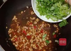 Steamed Eggplant recipe illustration 13