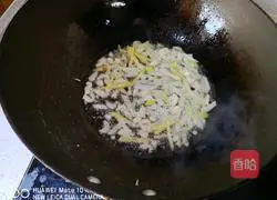 Illustration of how to make fried winter melon with shrimp 4
