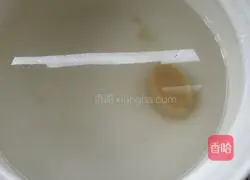 Casserole Malatang Recipe Illustration 8