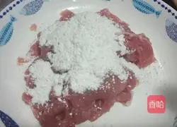  Illustration of how to make green pepper pork slices 1