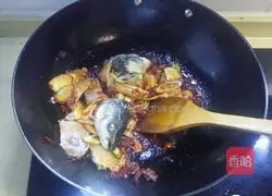 Illustration of Sichuan Spicy Boiled Fish 10