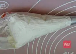 Pocket Toast Cream Cake Recipe Illustration 5