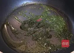 Illustration of how to make creamy basil angel pasta 3