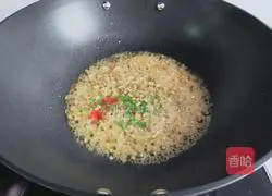 Illustration of how to steam king oyster mushrooms with minced meat 7