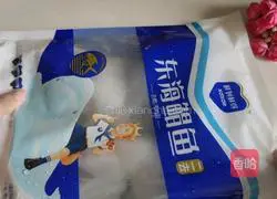 Illustration of how to make pomfret with sauce 1