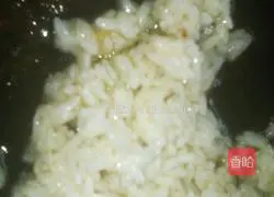 Illustration of flower blessing practices 3