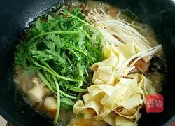 Simple Malatang Recipe Illustration 8