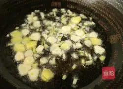 Corn Tomato Fish Recipe Illustration 6