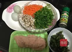 Illustration of how to make chicken breast and vegetable meatballs 2