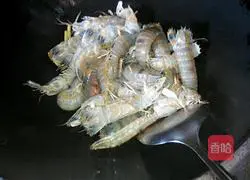 Illustration of how to make fried shrimps 3