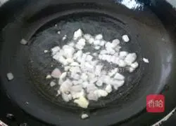 Illustration of how to make black pepper pasta 6