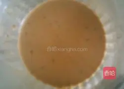 Illustration of homemade spicy rice noodles 7