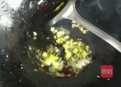 Illustration of how to make cured meat and colorful fried rice 10