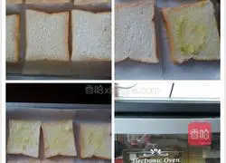 Illustration of how to make garlic bread slices 3
