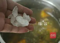 Illustration of how to make mung bean and pumpkin soup 6