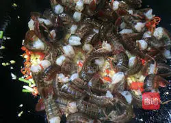 Illustration of how to make spicy lobster 9