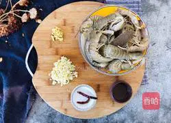 Illustration of how to make garlic shrimp 1